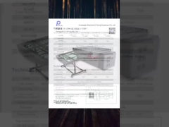 آلة الطباعة ctcp ، آلة UVCPT ، آلة لوحة الكمبيوتر ctcp ، آلة CTCP