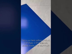لوحة CTP الحرارية