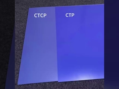 لوحة CTP الحرارية المصنوعة من الألومنيوم مع طباعة دقيقة وصديقة للبيئة