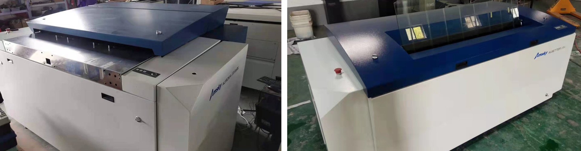 جودة آلة تصنيع الألواح CTP مصنع