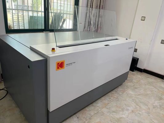 UVCTP computer board making machine, CTCP computer board making machine, CTCP board making machine,