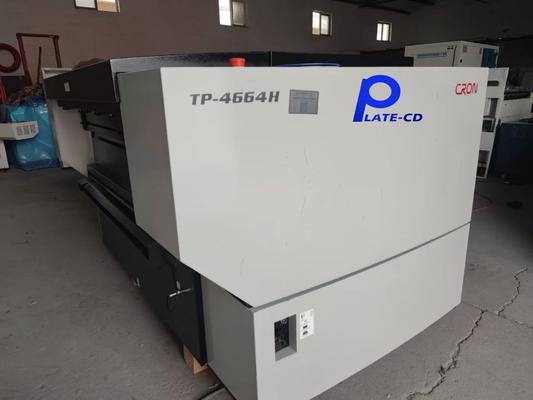 الحد الأقصى للإنتاج 1130 × 930 طابعة الكمبيوتر إلى الأسطوانة المصنعة من 2018 إلى 2022 تقديم حلول الطباعة