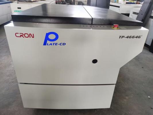 سمك الصفيحة 0.15 إلى 0.3 ملم آلة الكمبيوتر إلى الصفيحة مع صفيحة CTCP UVCTP الصفيحة الوزن الإجمالي 1000 كجم ضمان صفيحة متسقة